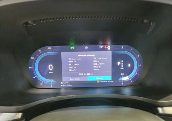 Volvo V60 cena 204900 przebieg: 24600, rok produkcji 2023 z Złoczew małe 781
